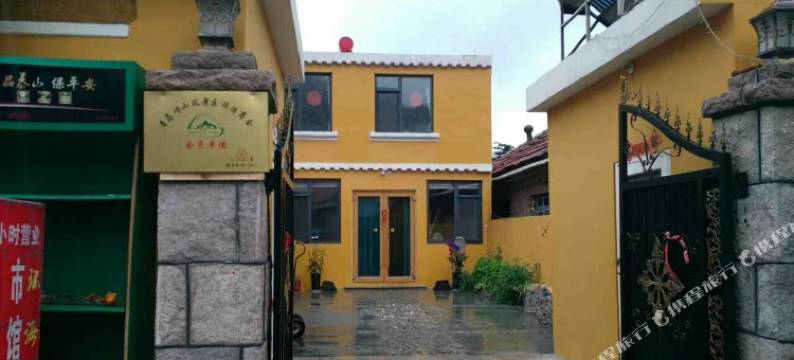 青岛环海楼客栈图片