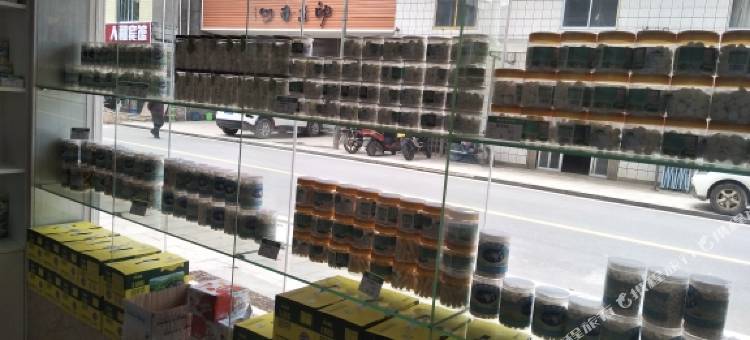 城步南山公园酒店图片