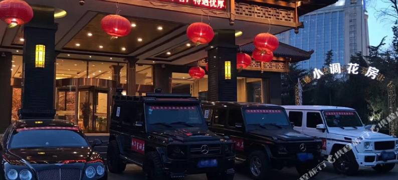 大连新华宫酒店(西安路店)图片
