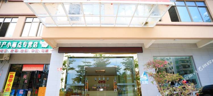 三亚港湾雅馨旅租(三亚湾凤凰机场店)图片