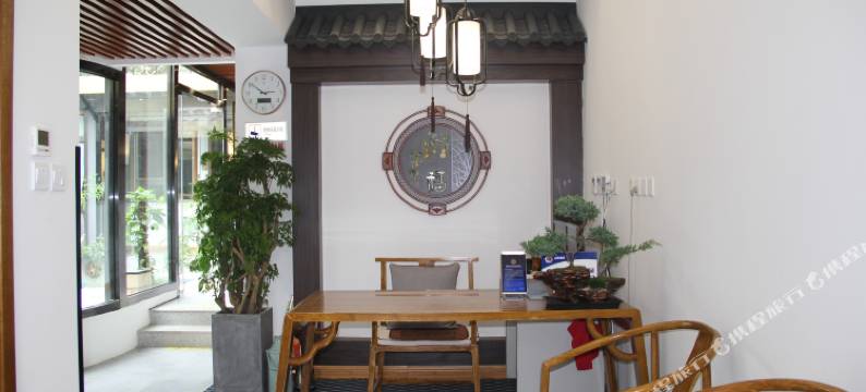 北京福禄久四合院图片