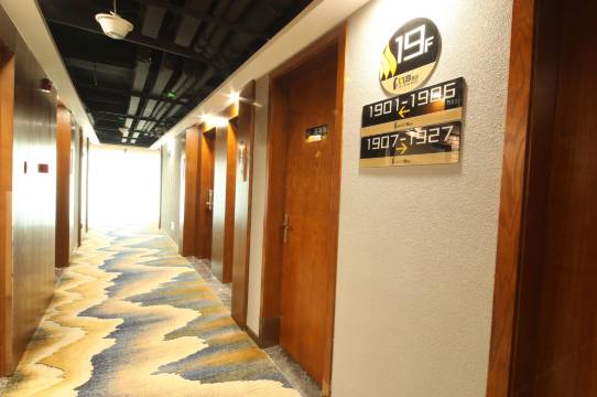 Xbed互联网民宿(西安国金中心店)