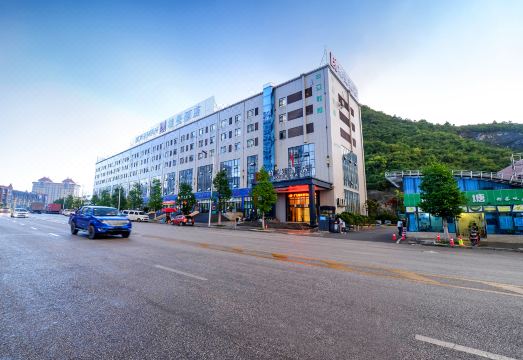 Borrman Hotel (Qingzhen Time Guizhou Vocational Education City)Hotel Overview