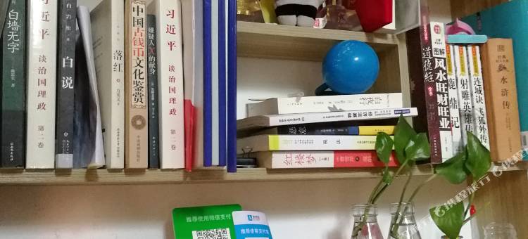 大学生宾馆(西安丈八西路店)图片