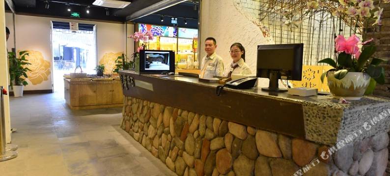 周庄拿铁玩石艺术客栈图片