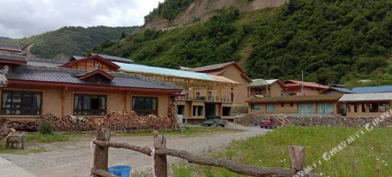 平武白马部落精品民宿图片