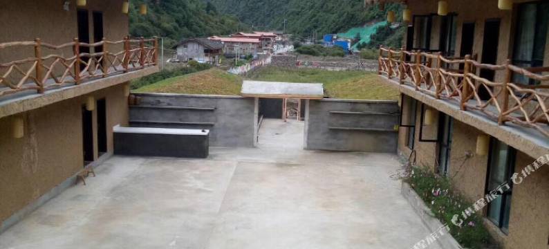 平武白马部落精品民宿图片