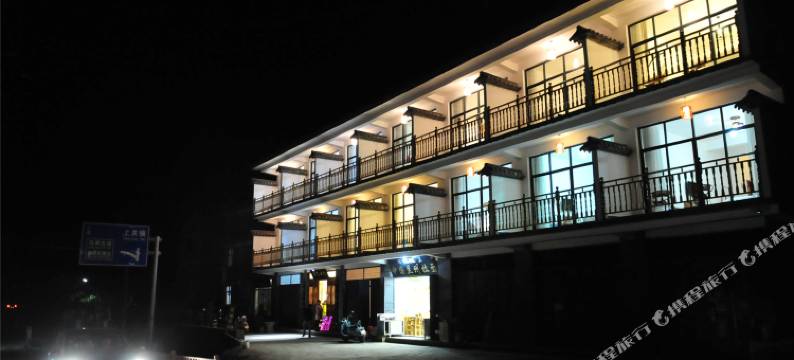 大理双廊雪海客栈图片