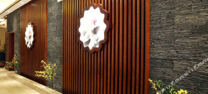 临泉半岛酒店(姜子牙文化广场店)图片