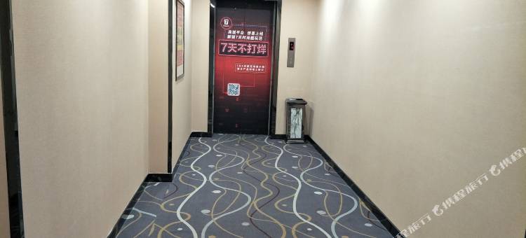 7天优品酒店(西宁八一东路团结桥店)图片