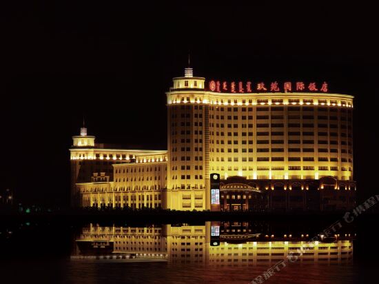 Xilinhot Hotels Where To Stay In Xilinhot Tripcom - 