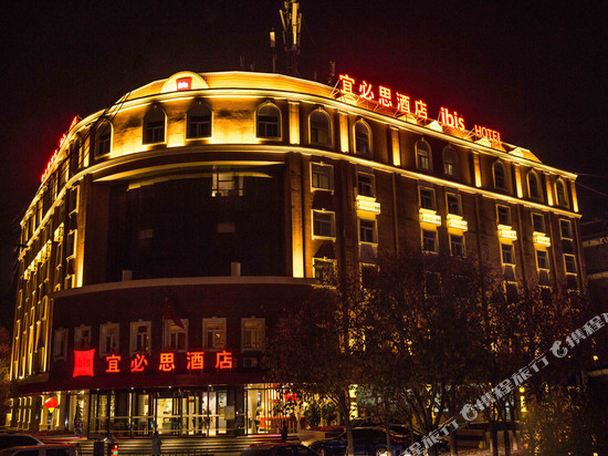 宜必思酒店(乌鲁木齐机场德港万达店)