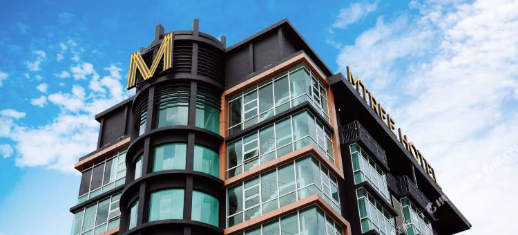 汝来梅特里酒店(Mtree Hotel Nilai - KLIA Airport)图片