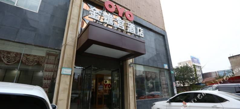 孝昌金蟾宫酒店图片