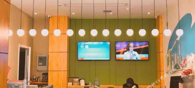 觅精品酒店(黄冈遗爱店)图片