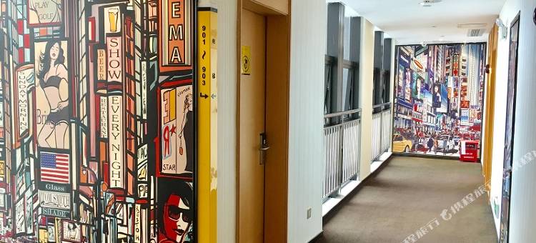 IU酒店(中山东凤肯德基店)图片