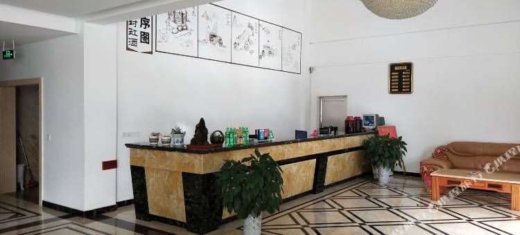 天柱山茶庄酒墅宾馆图片