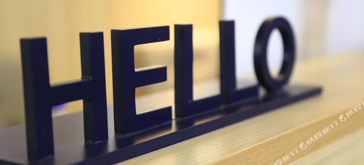 骏怡精选酒店(滦县人民路福坤丽景店)图片