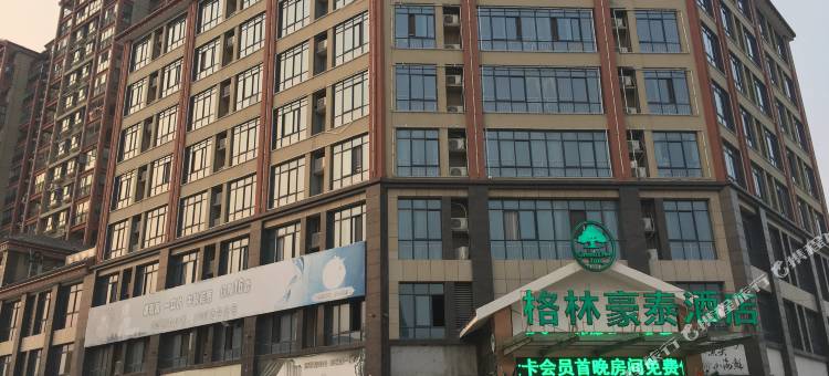 格林豪泰(宿迁洋河新区徐淮路店)图片