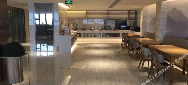 全季酒店(舟山普陀东港店)图片