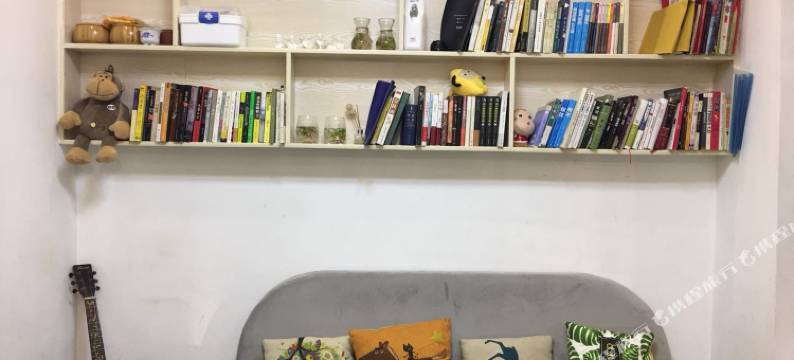 重庆朝9晚5花园客栈图片