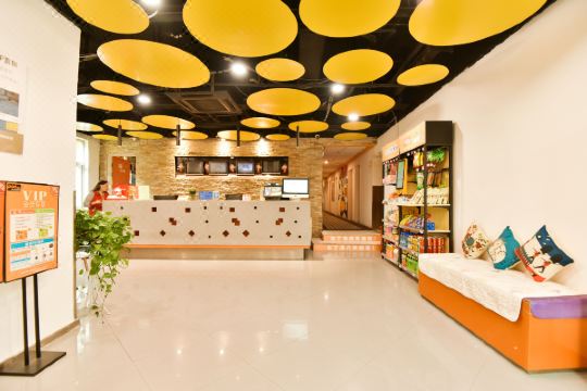 布丁酒店西安钟楼地铁站店