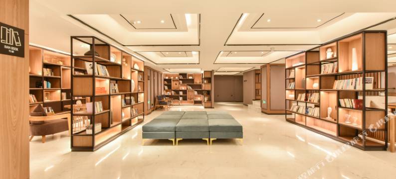 北京金融街复兴门地铁站亚朵酒店图片