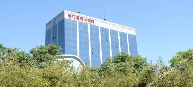 北京锦江富园大酒店图片