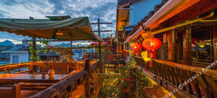 携程酒店-嫁给丽江度假庭院民宿(古城大水车店)预订-嫁给丽江度假庭院民宿(古城大水车店)价格、点评、电话、地址查询-【携程旅行手机版】