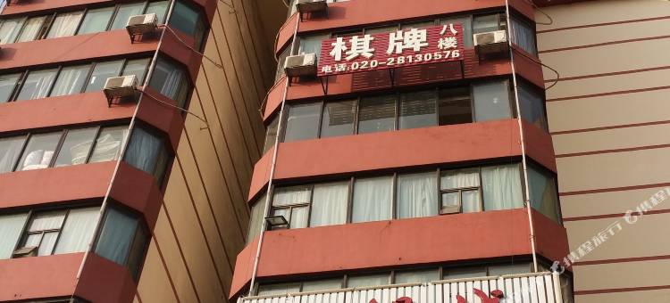 广州骏福酒店广园中路店图片