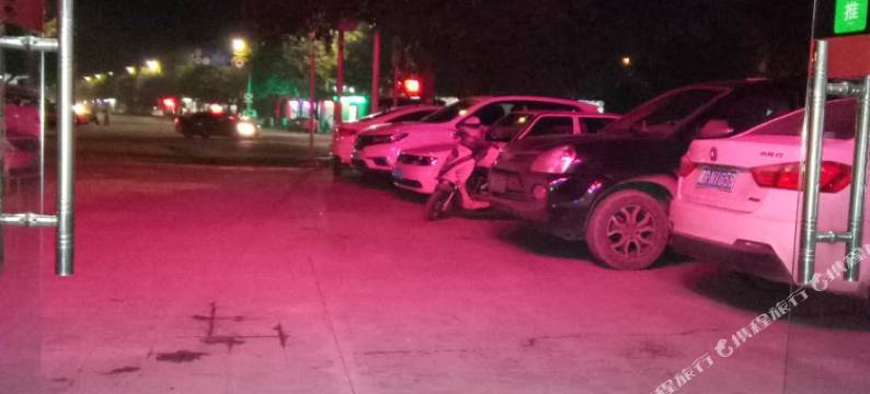 乐山沙湾车站旅馆图片