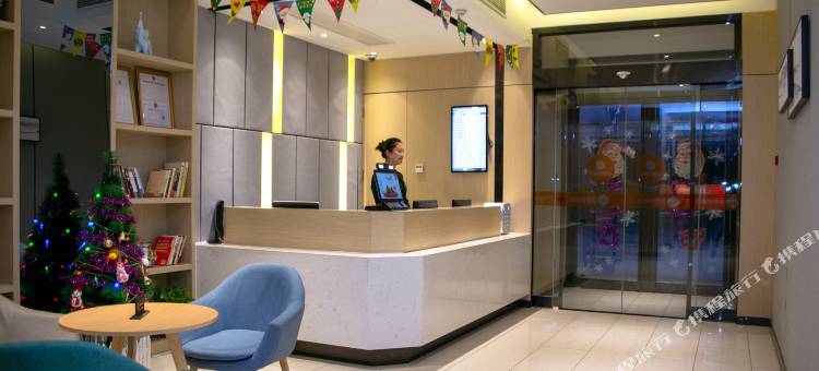 锐思特逸致酒店(西安市政府高铁北客站店)图片