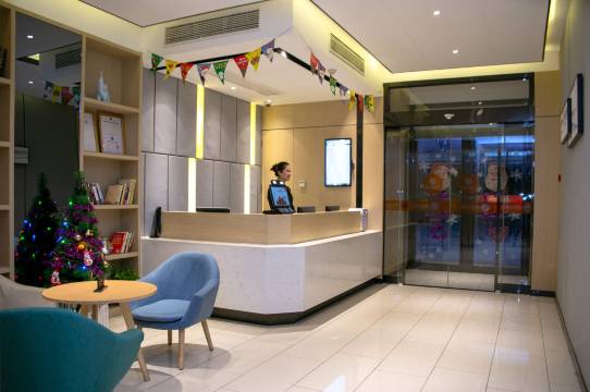 锐思特逸致酒店(西安市政府高铁北客站店)