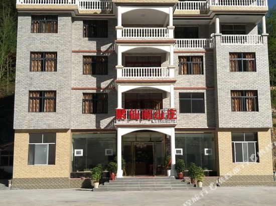 恩施恩施聚仙阁民宿(培风大道分店)