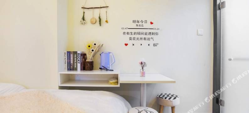 默Live·艺栈民宿(长沙五一广场IFS国金中心店)图片