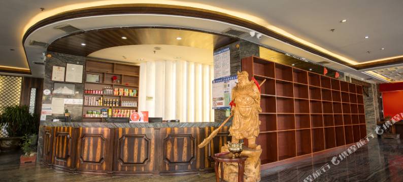 汶上名士大酒店图片