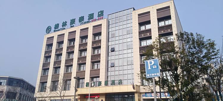 格林豪泰酒店(常州国际机场店)图片