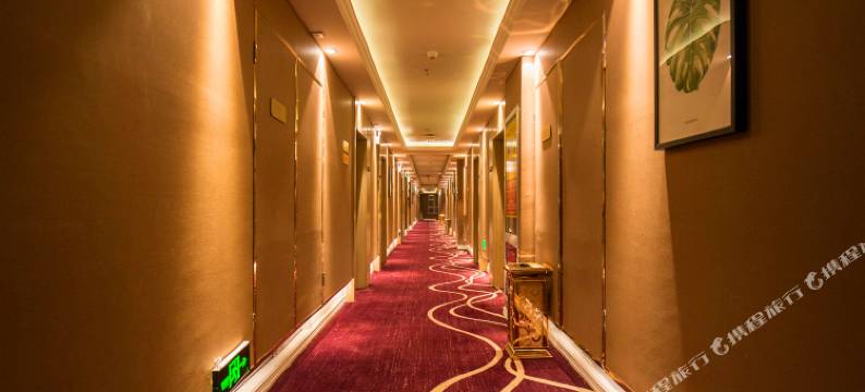 西宁华舍酒店(海湖新区万达广场店)图片