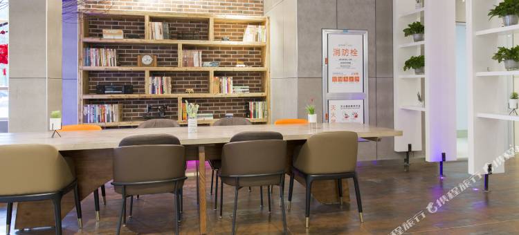 途客中国HOTEL(乐清宁康西路店)图片