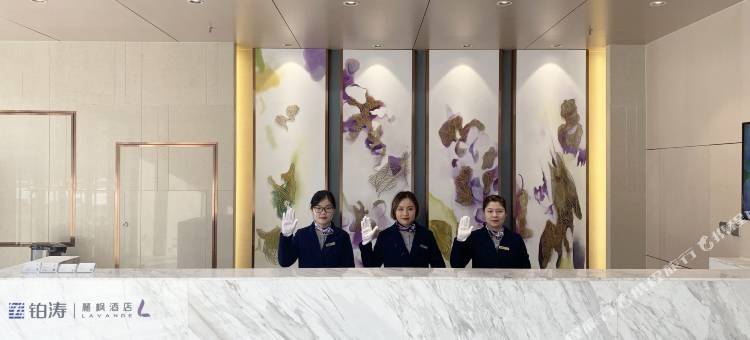 麗枫酒店(邢台北国商城未来广场店)图片