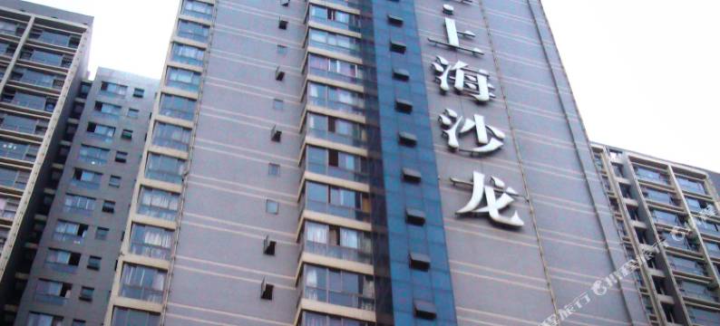 昆明鑫元酒店图片