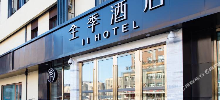 全季酒店(长春火车站店)图片