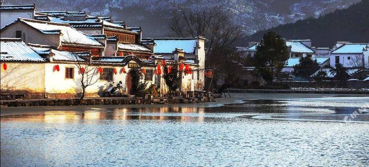 乌镇花兮阁艺术酒店图片