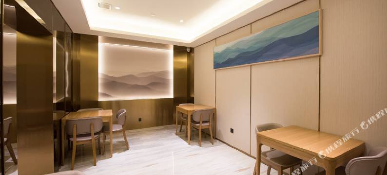 全季酒店(北京马甸桥北太平庄地铁站店)图片