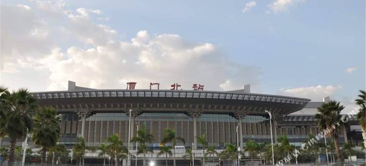 厦门北站理工客栈图片