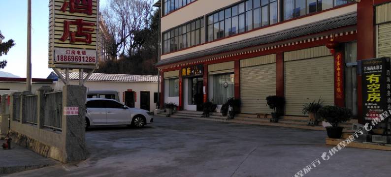 香格里拉月海商务酒店图片