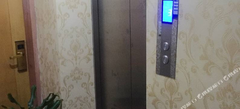 乐清金雁宾馆图片