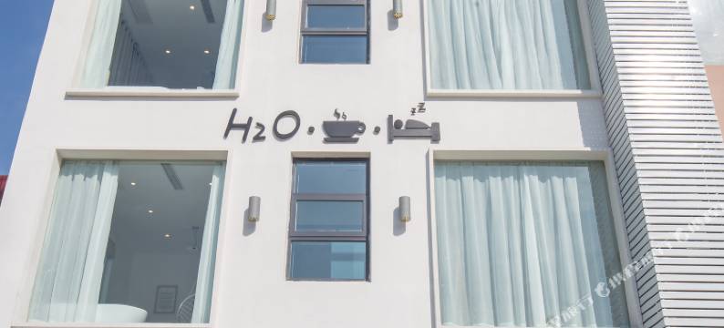 连云港水元素H2O民宿(花果山景区店)图片