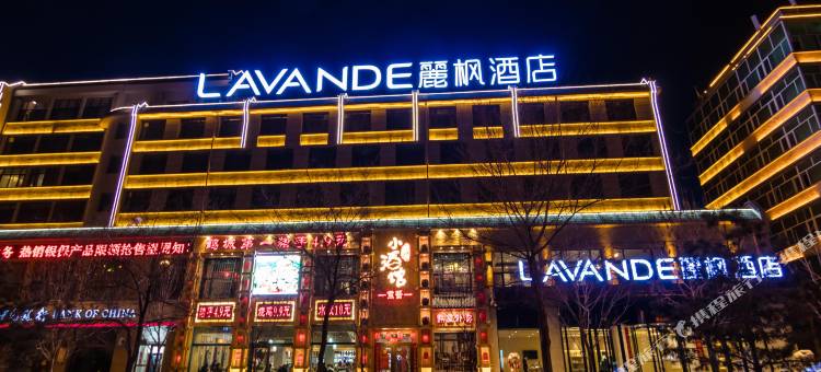 麗枫酒店(齐齐哈尔督军署店)图片