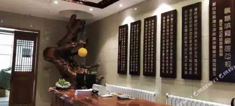 西安德圣坊禅境民宿图片
